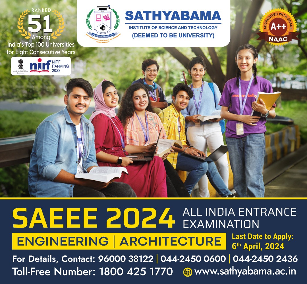Sathyabama LMS Sathyabama All India Online Entrance Examination 2024,